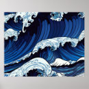Recherche de japanese wave posters Ocean