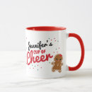 Recherche de biscuit de noël tasses Pour lui