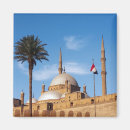 Recherche de mosquée magnets Moyen orient