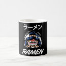 Recherche de ramen tasses Sushi