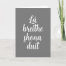 Recherche de carta vœux cartes Pour tous