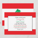 Recherche de libanais République libanaise