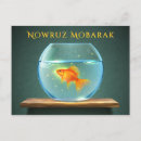 Recherche de norooz cartes postales Norouz