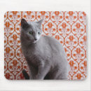Recherche de bleu russe tapis souris Animal