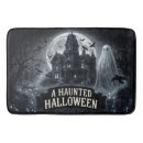 Recherche de halloween tapis de bain Fantôme