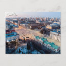 Recherche de soviétique cartes postales Travel