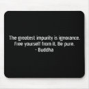 Recherche de citations célèbres tapis souris Philosophie
