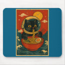 Recherche de vintage chat tapis souris Fête