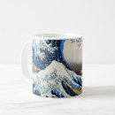 Recherche de surfer tasses Vague
