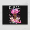 Recherche de usure cartes postales Pour tous