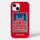 Recherche de russie iphone coques Cyrillique