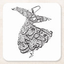Recherche de calligraphie arabe dessous de verres Turc