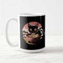 Recherche de amour japonais tasses Anime