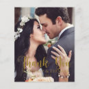 Recherche de bas vœux cartes Simple