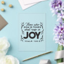 Recherche de psaumes invitations Pour tous