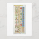 Recherche de peinture raphael cartes postales Peintures