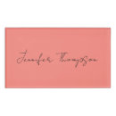 Recherche de police id Pour elle