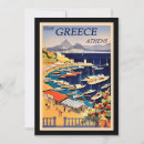 Recherche de athènes vœux cartes Grèce