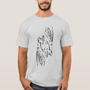 Recherche de calligraphie persane tshirts خطاطی