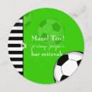Recherche de hebrew bar bat mitzvah invitations Star