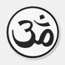 Recherche de incantation Méditation