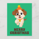 Recherche de furieux cartes postales Tango de rue sésame