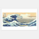Recherche de hokusai autocollants Kanagawa