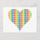 Recherche de gay pride cartes postales Coeur