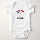 Recherche de les hollandes bébé vêtements Pour enfants