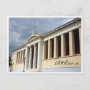 Recherche de universités cartes postales Architecture