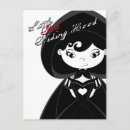 Recherche de hotte cartes postales Illustration