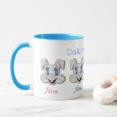Recherche de de sonnerie tasses Dad