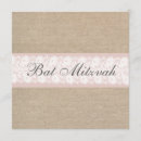Recherche de chic bar bat mitzvah invitations Religieux