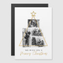 Recherche de réfrigérateur invitations Casier