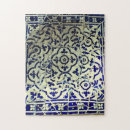 Recherche de guell de parc puzzles Catalan