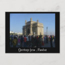 Recherche de passerelle cartes postales Mumbai