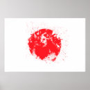 Recherche de drapeau du japon art Blanc