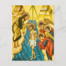 Recherche de iconographie cartes postales Orthodoxe