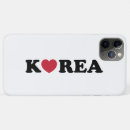 Zoek naar drama iphone hoesjes Koel