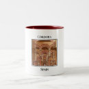 Recherche de cordoue tasses Mosquée
