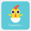 Recherche de poussin jaune autocollants Chic