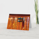 Recherche de kyoto vœux cartes Temple