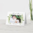 Recherche de photo nature vœux cartes Aquarelle