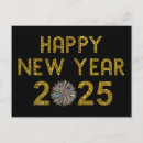 Recherche de bonne année cartes postales 2025