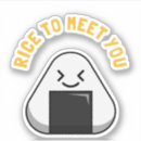 Recherche de riz autocollants Foodie