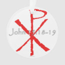 Recherche de jésus christ ornements Croix