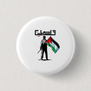 Zoek naar palestina buttons Vrije palestijn