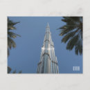Recherche de dubaï cartes postales Éau