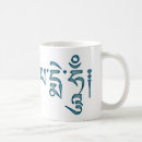 Recherche de mani tasses Bouddhisme