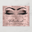 Recherche de soins cartes postales Beauté